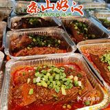 [馋]成都好吃嘴些的必吃榜来啦