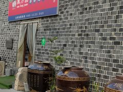 自助取餐区-万方圆拌粉瓦罐汤(滕王阁旗舰店)