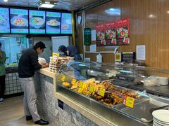 -三阳盛(南京西路店)