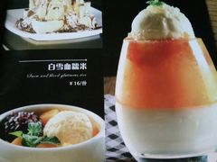 -黛瓦里巷(南京东路店)