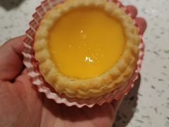 松化酥皮蛋挞-又一间茶点轩(百汇广场店)