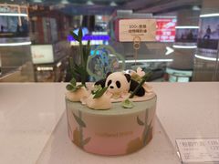 -好利来(上海长宁龙之梦店)