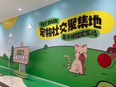 -开元商城(西旺店)