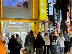 -乐天免税店(明洞店)