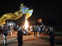 -宁波九龙湖开元度假村