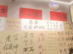 -赵美丽重庆火锅(西安直营总店)