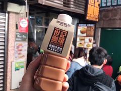 -世记咖啡(氹仔外卖店)