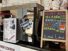 -Manner Coffee(芮欧百货店)