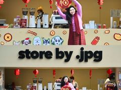 -JPG canteen(广州东山口店)