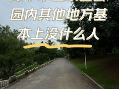 -青龙湖公园