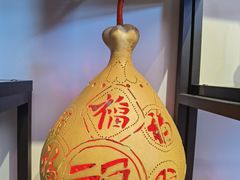 -健眺小海鲜(临海后山店)