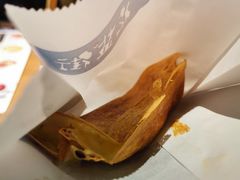 花盐街蛋烘糕-花盐街·四川乐山小吃(国贸商城店)