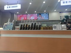 -雾与山茶(大禹城店)