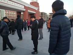 -天津师范大学第三附属小学