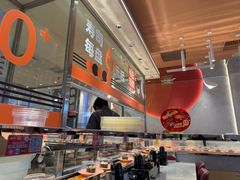 -争鲜回转寿司(中街大悦城店)