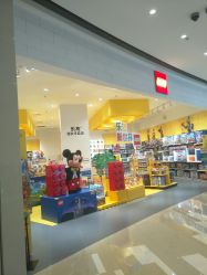 -乐高授权专卖店(华采天地店)