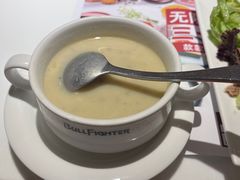 -斗牛士牛排餐厅(嘉里汇店)