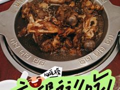 -聚首堂·特色小吃·肘子(什刹海德胜门店)