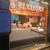 茶颜又出充值活动了！错过等半年！