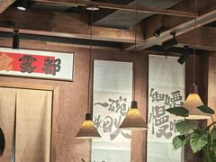 -巴卤社老火锅(财富店)