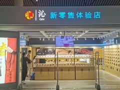 -南昌昌北国际机场