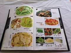 菜单-新新湘菜馆(新中街二条店)