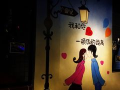 -炉鼎记私房菜(总店)