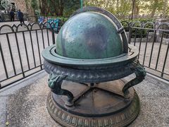 -紫金山天文台