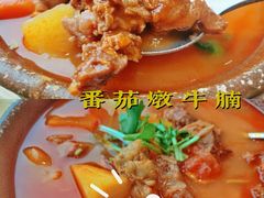 -峨嵋小镇·川菜(勒泰中心店)