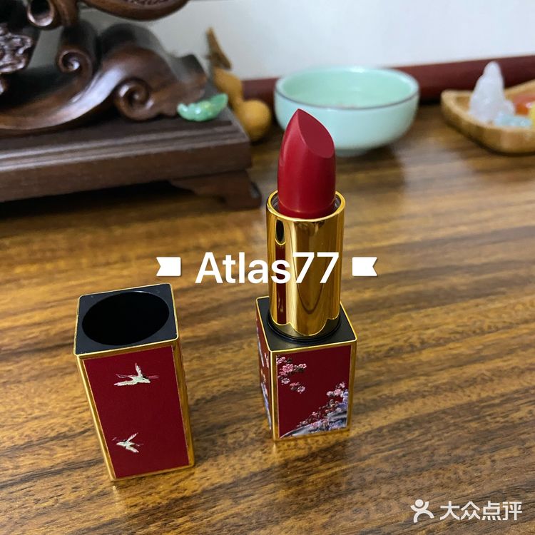 懒77分享之润百颜故宫口红（郎窑红）