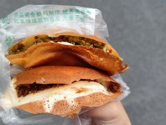 -贺记蛋烘糕(文庙西街店)