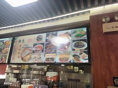 -顺发拉面(长湖路店)