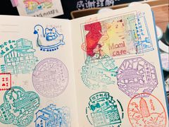 -猫的天空之城概念书店(苏州诚品店)