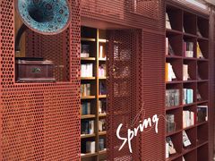 -二酉书店TOYOU BOOKS