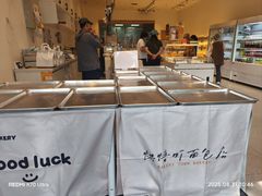-烘焙町面包店(西四店)