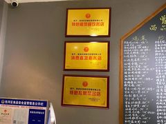 -曾家厨房·新徽菜(九华山路店)