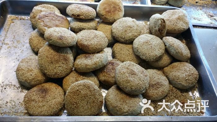 杨胖子烧饼(林苑道店)-芝麻烧饼-菜-芝麻烧饼图片-天津美食-大众点评