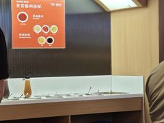 -贵宾牛·潮汕牛肉火锅(珠池总店)