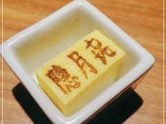 -隐月· 㐂和食屋(芝罘万达公馆店)