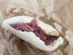 -杨天玉腊牛羊肉