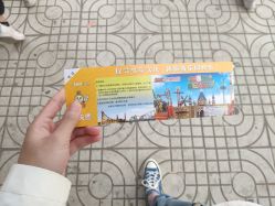 -郑州市世纪公园