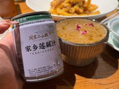 -周家二小姐的菜(西津渡店)