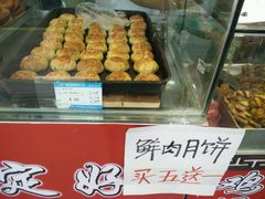 -一定好食品有限公司(四川北路商业街店)