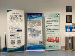 -首都医科大学附属北京友谊医院(西城院区)