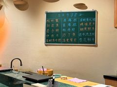-鮨冠OMAKASE食べ放题(北京首店)