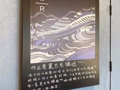 -星巴克臻选(北京蓝色港湾RO店)