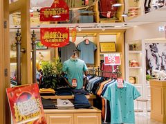 -广州白马服装市场