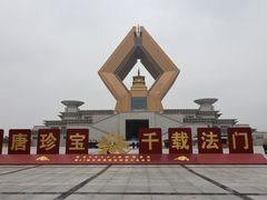 -法门文化景区