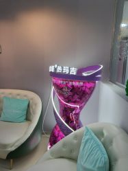 点击看大图 -维秘形体医美 M·VVON医生集团