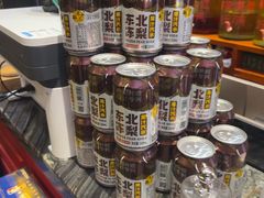-饺子功·东北记忆·锅包肉(电厂路店)